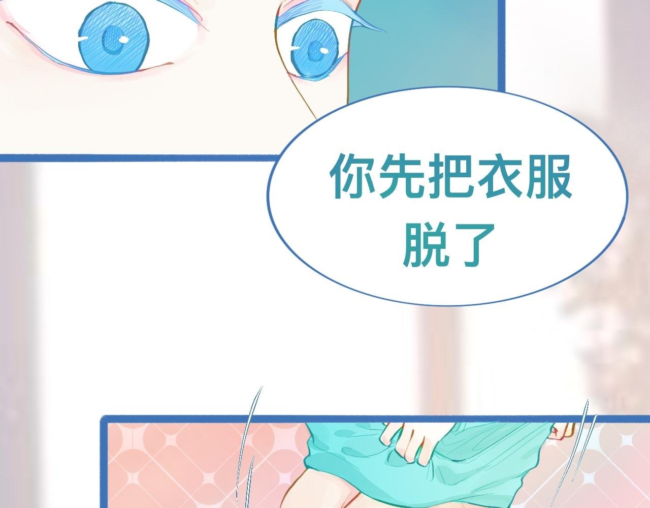 最大的困扰