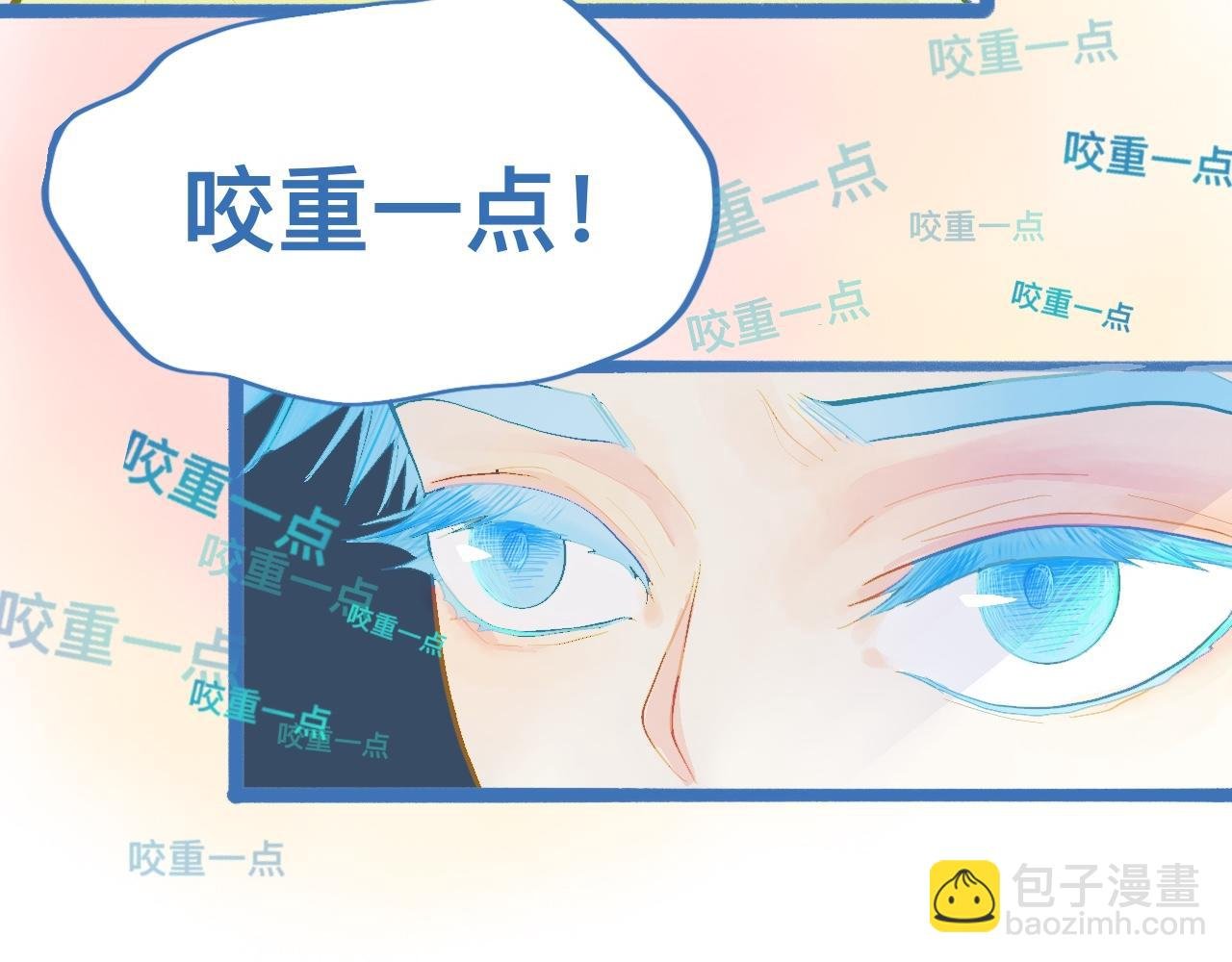 最大的困扰