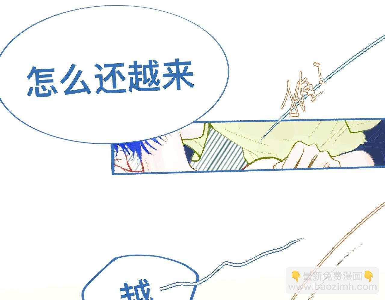 最大的困扰