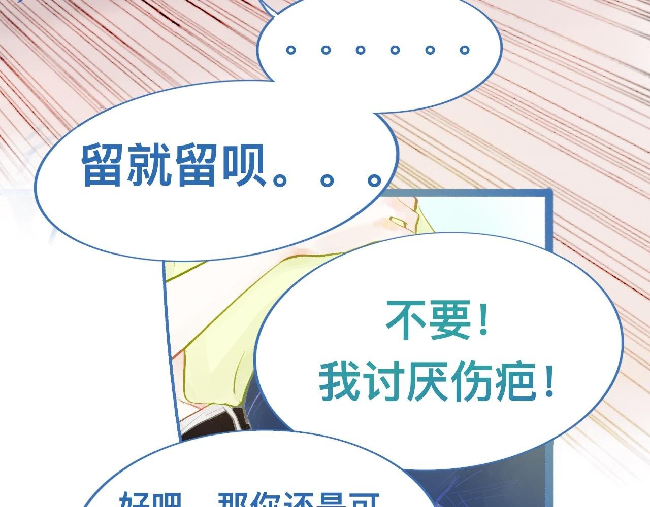 最大的困扰