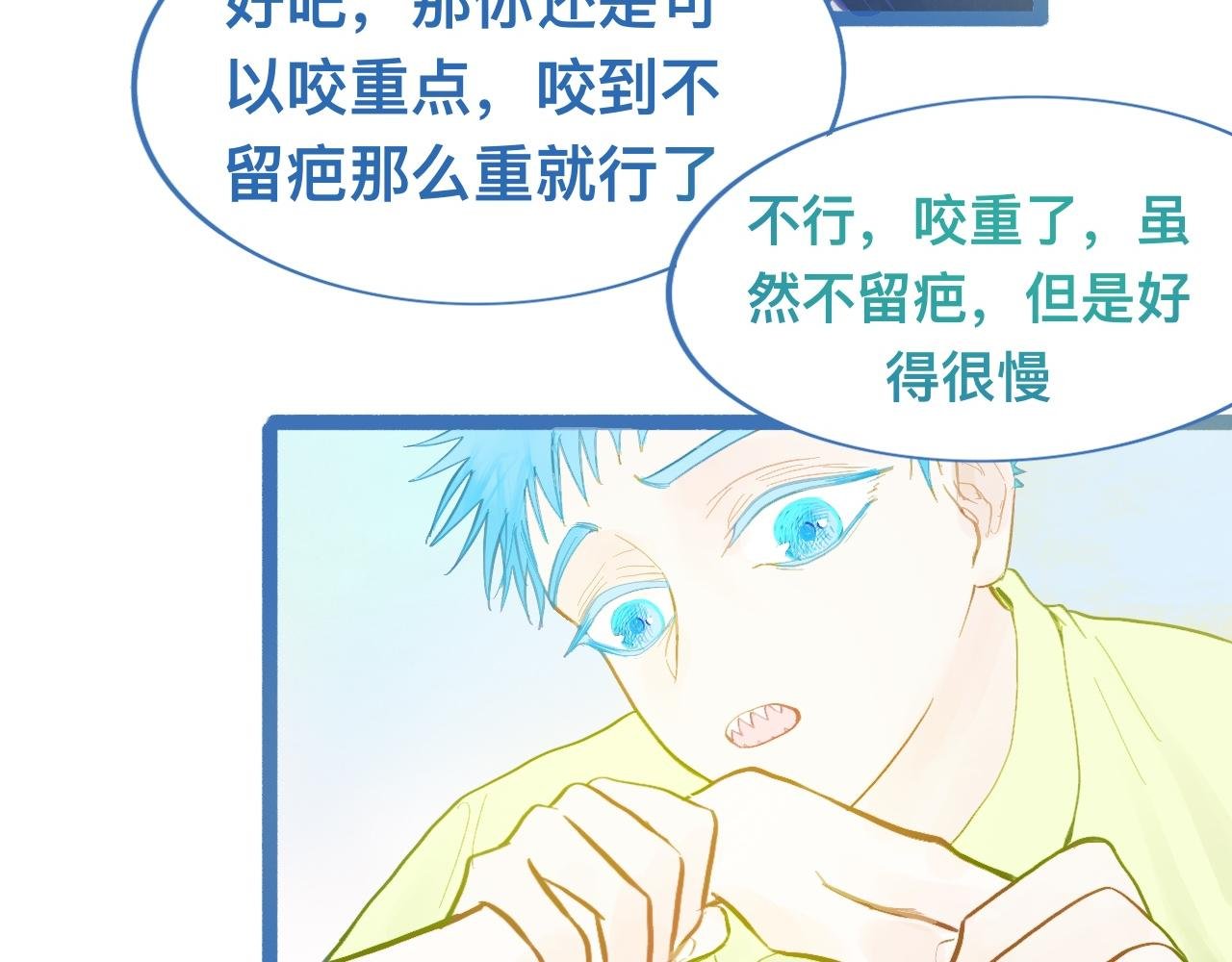 最大的困扰