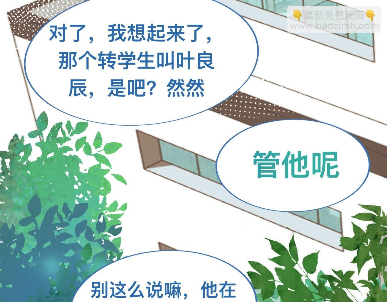 最大的困扰