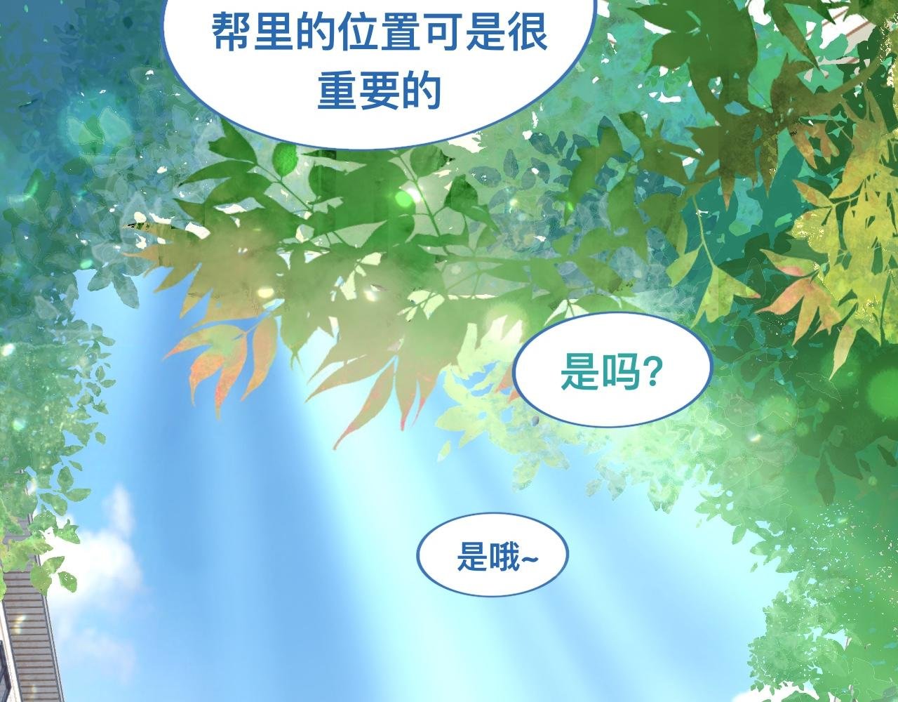 最大的困扰