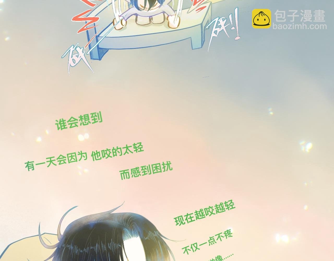 最大的困扰