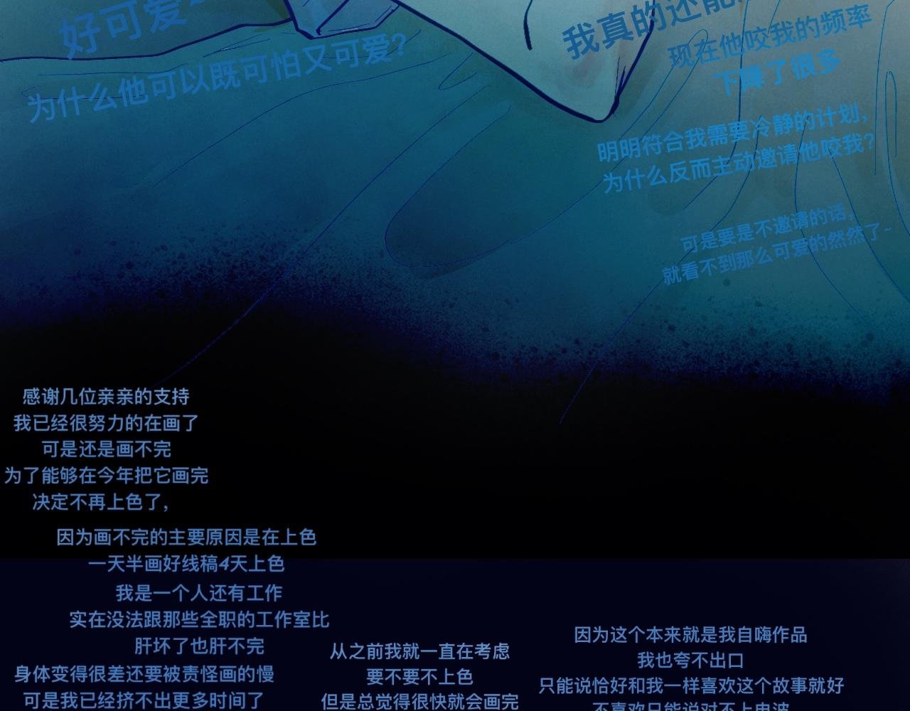 最大的困扰