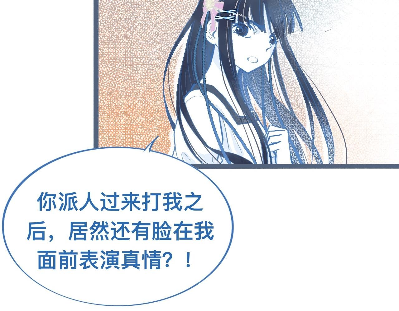 关于失恋