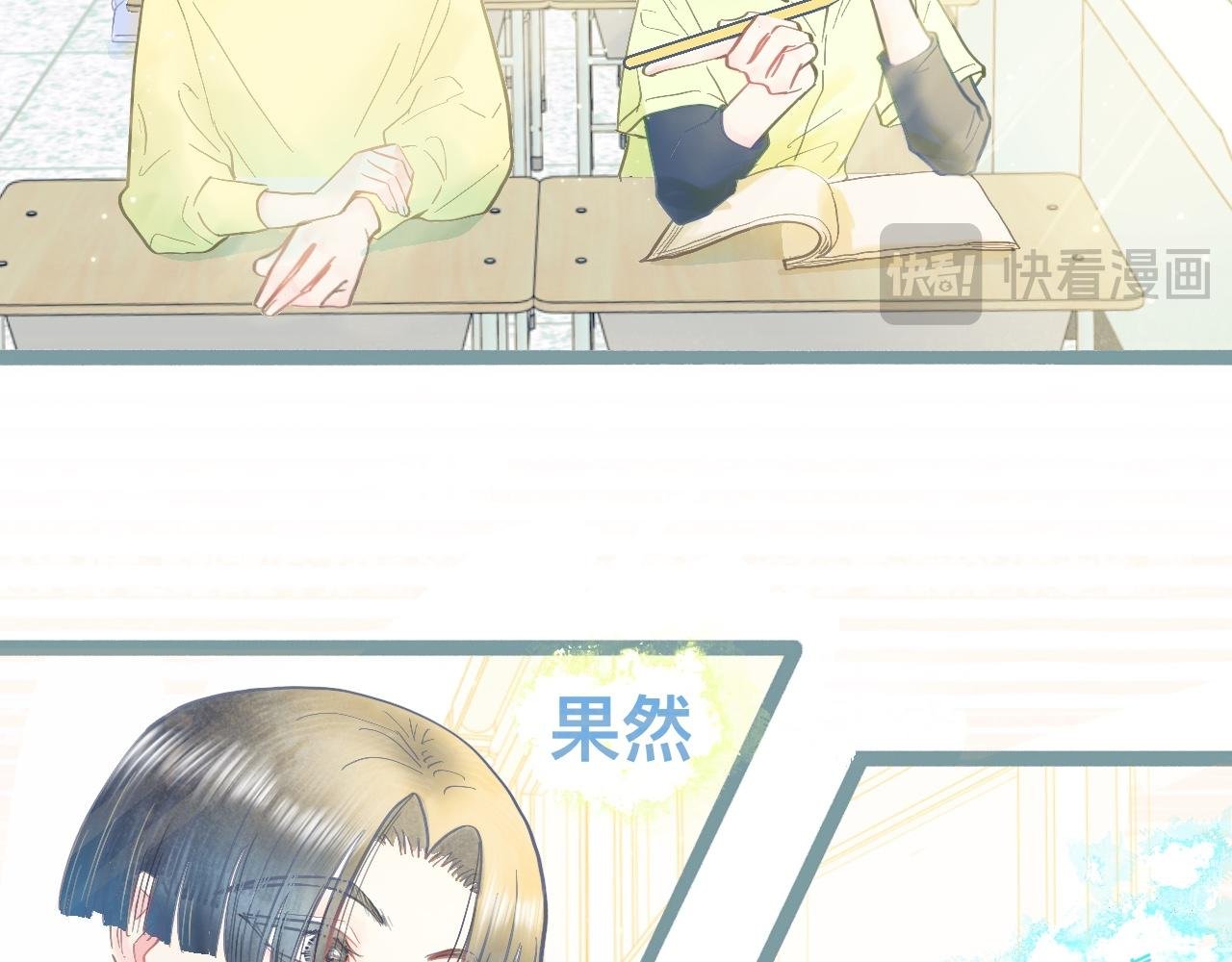 新的发现
