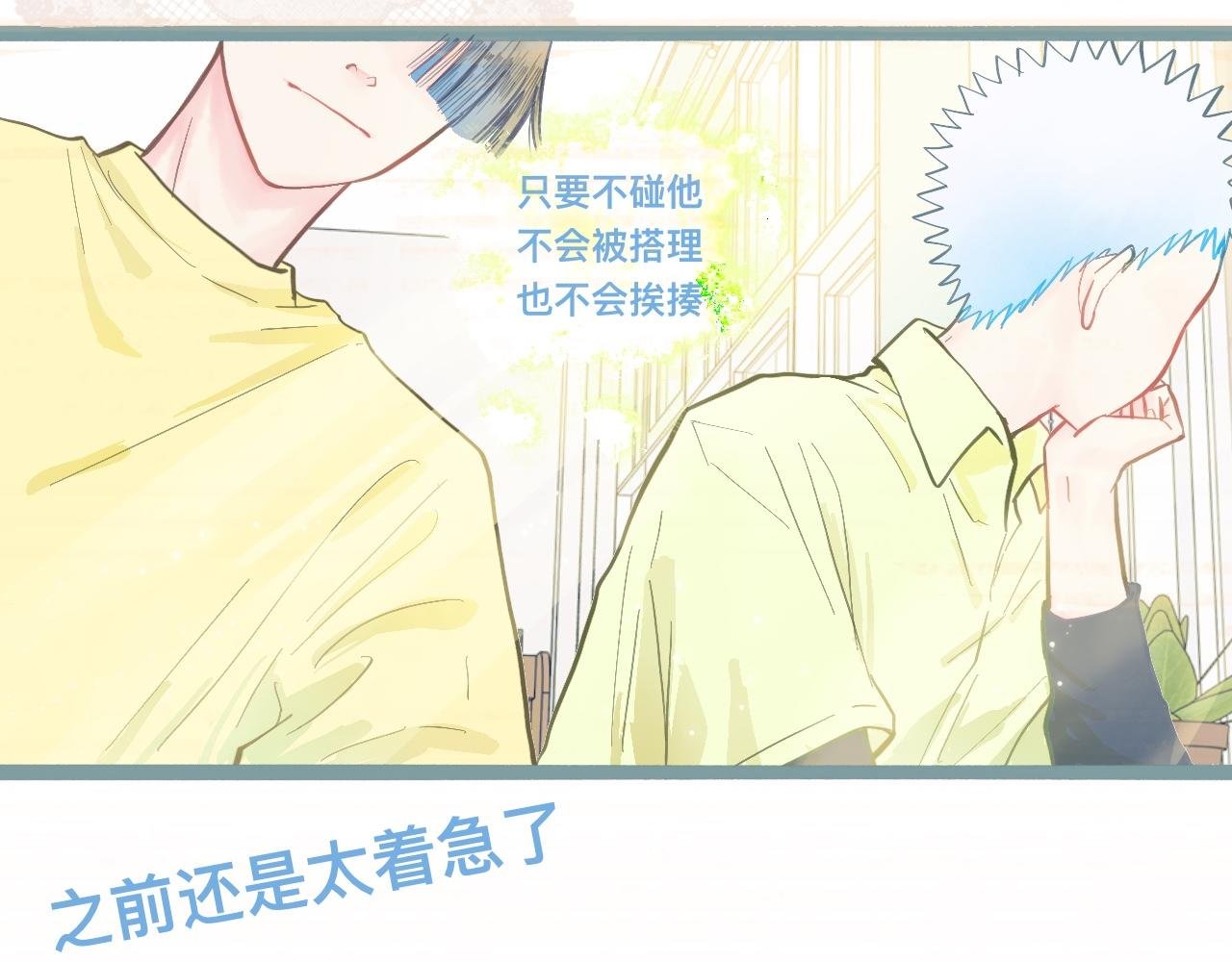 新的发现