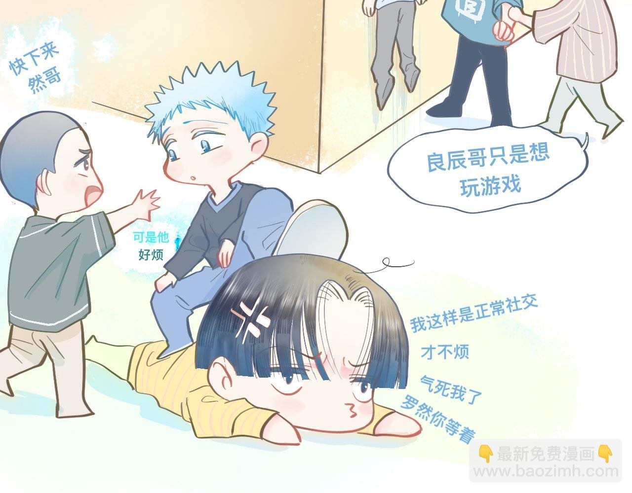 新的发现