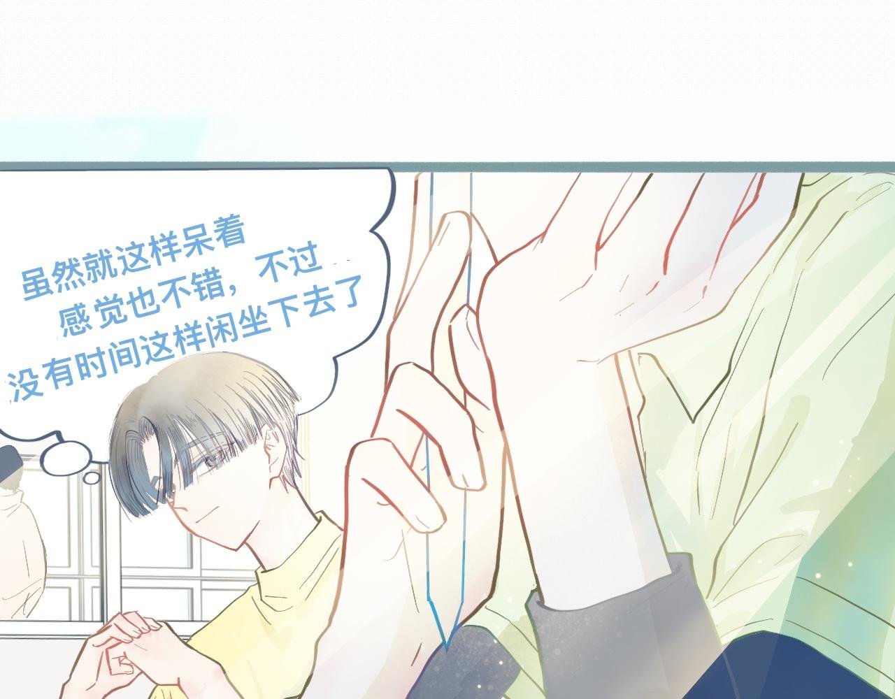 新的发现