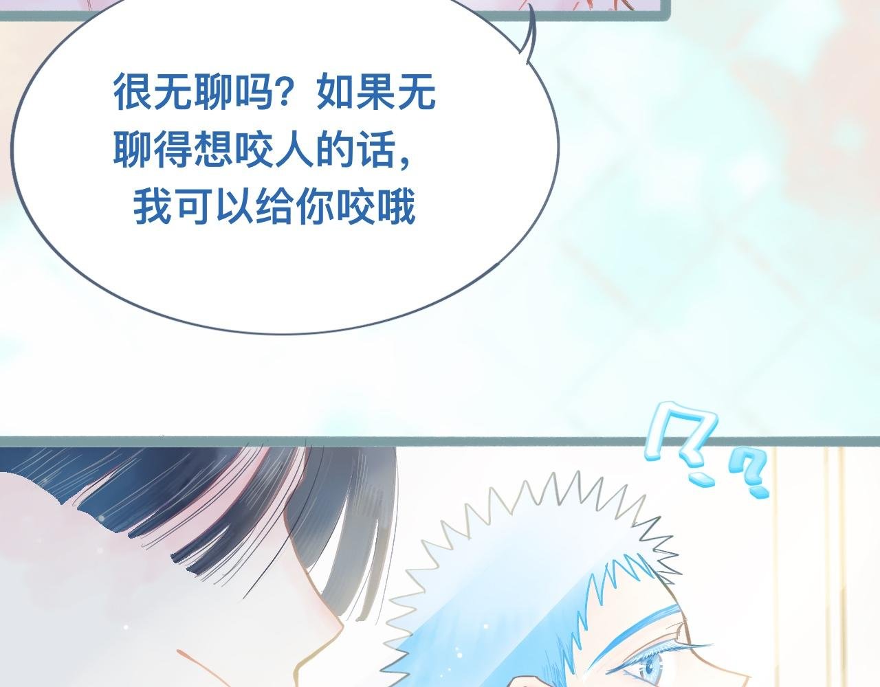新的发现