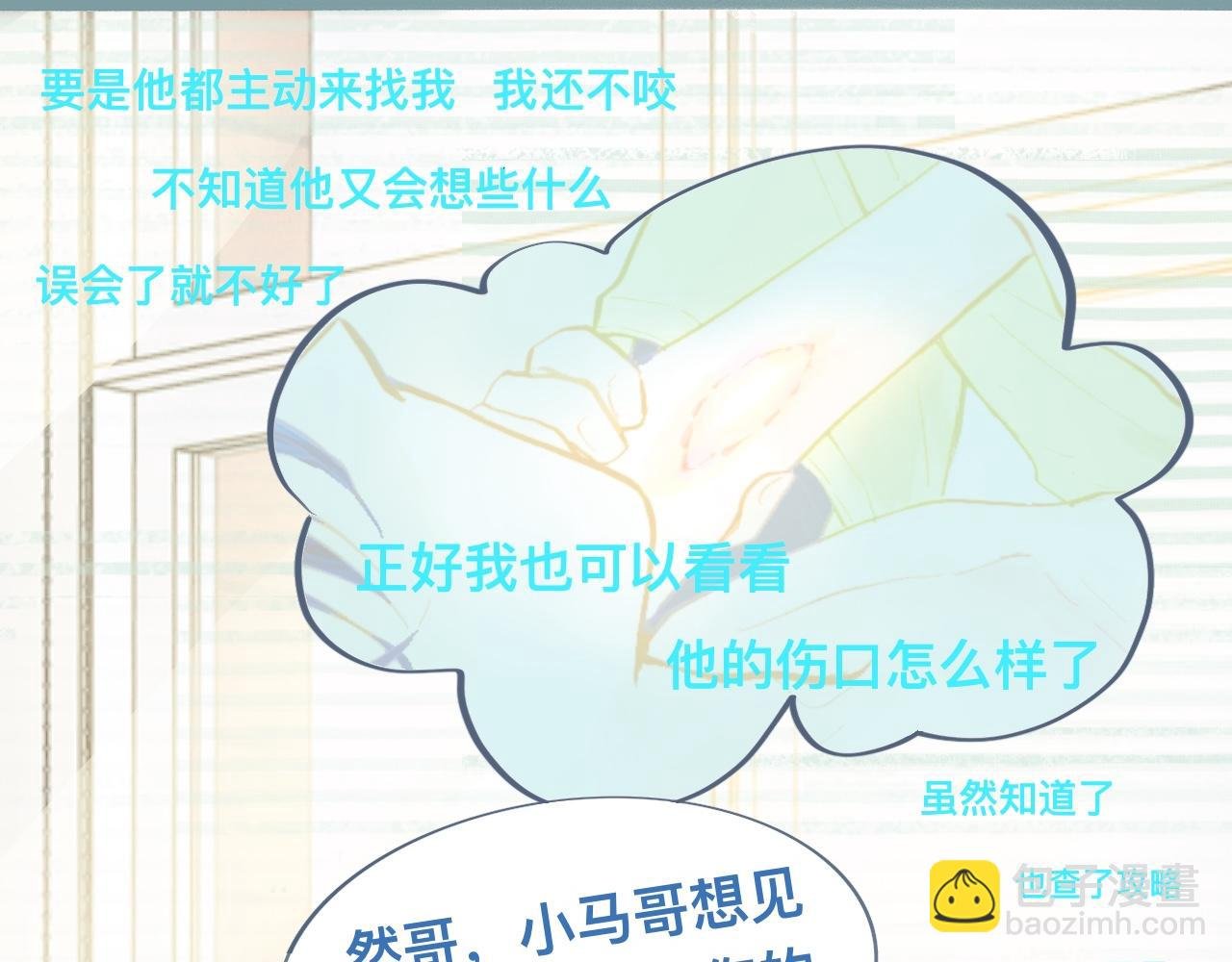 新的发现