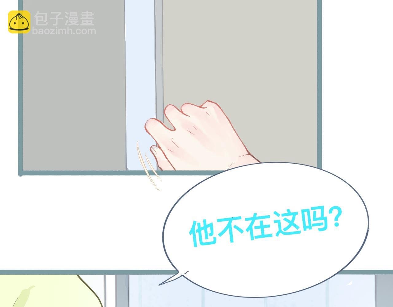 新的发现