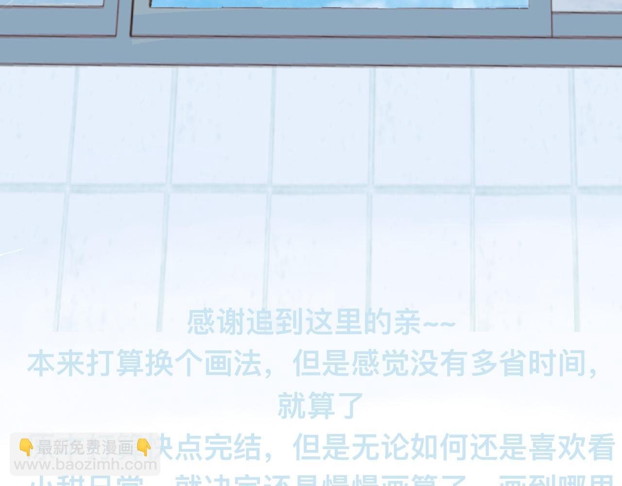 新的发现