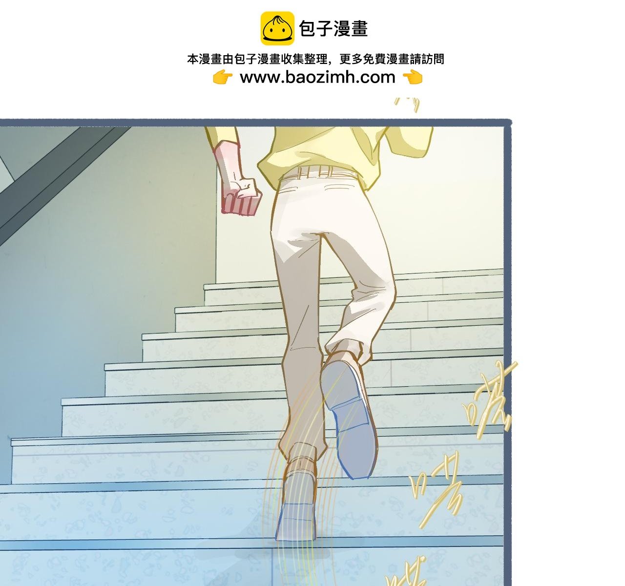 谈判结果