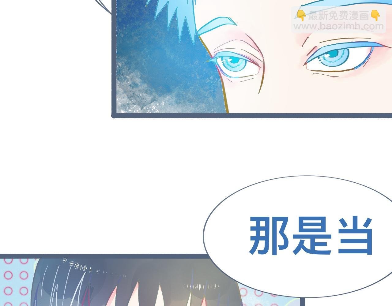 谈判结果