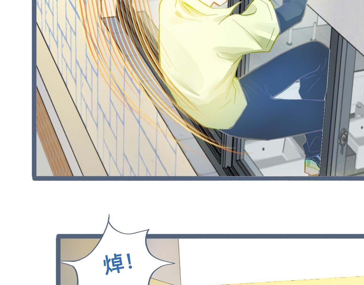 谈判结果