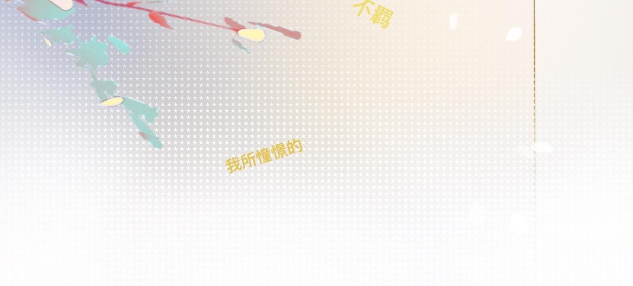 谈判结果