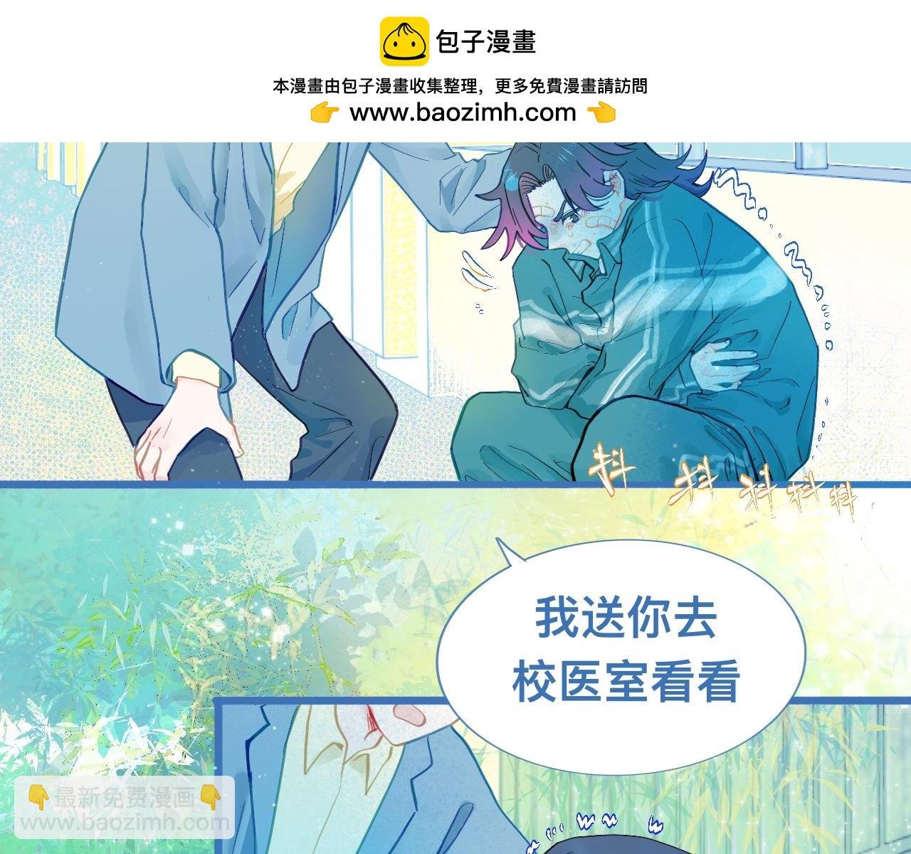 快乐的事