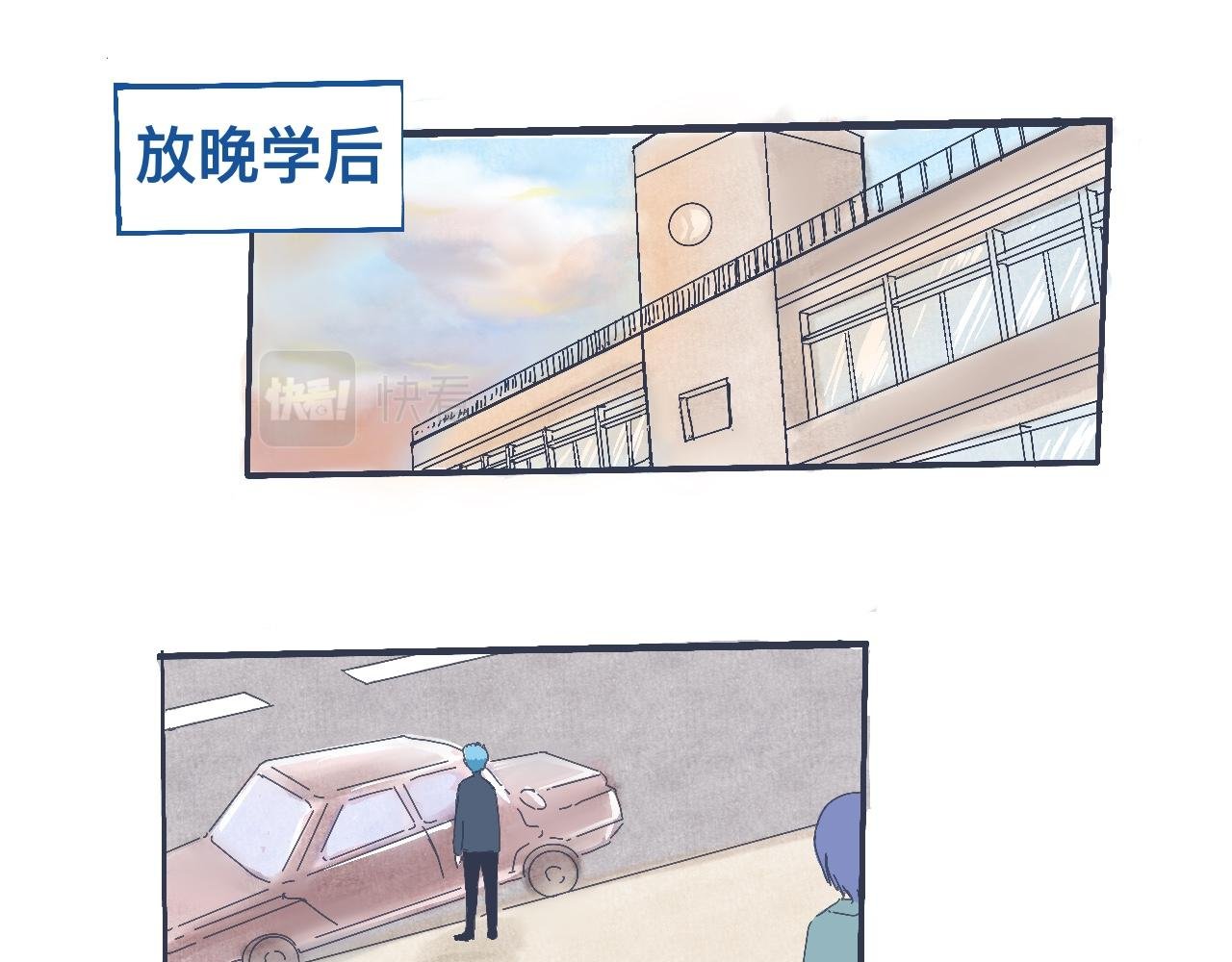 过去的约定
