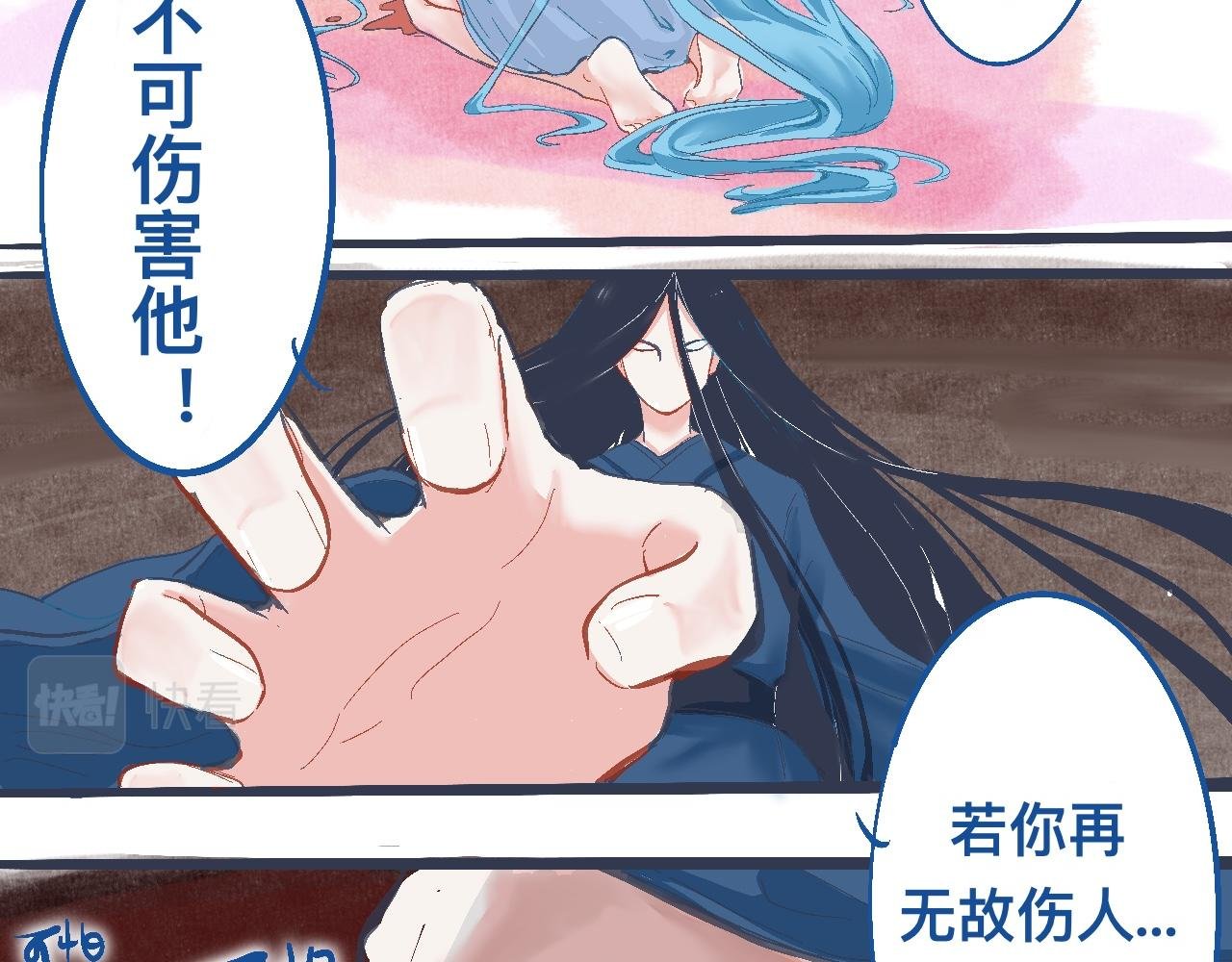 过去的约定