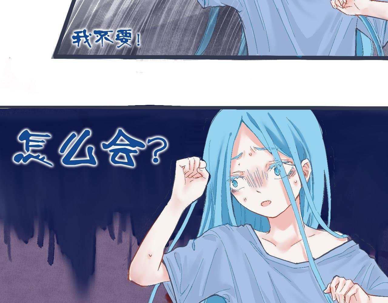 过去的约定