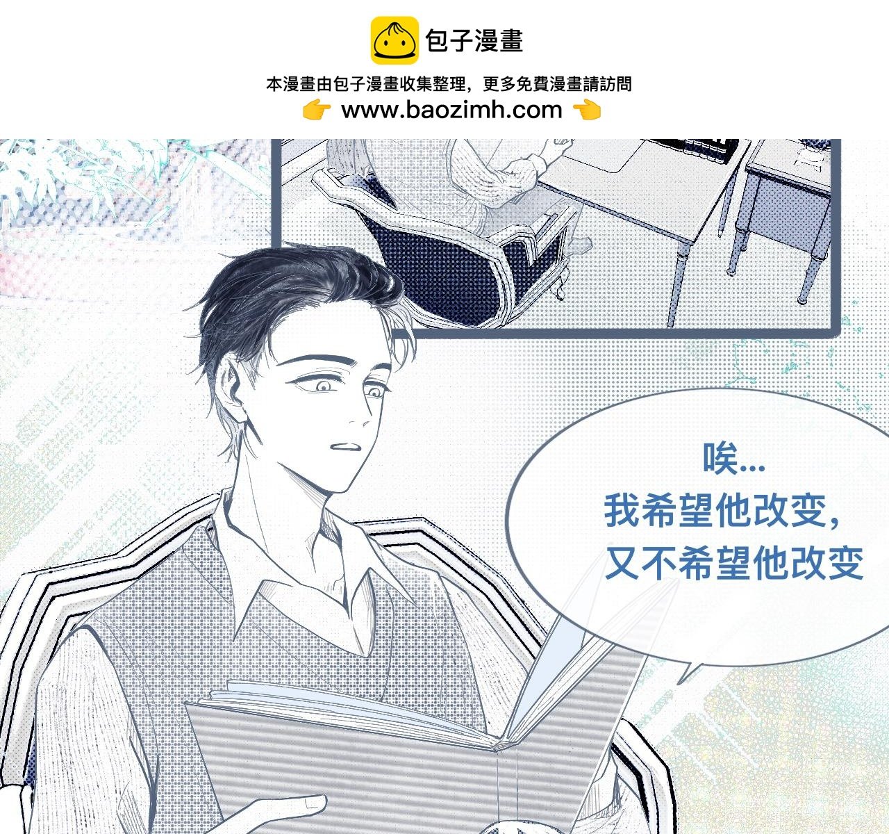 邀请