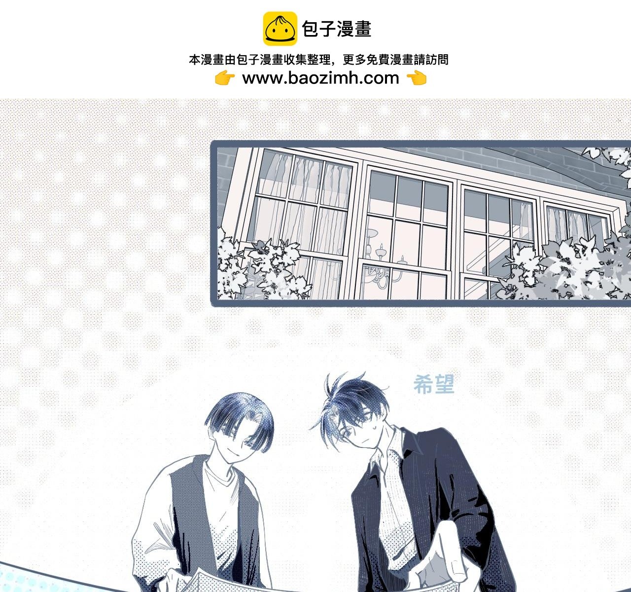 相册
