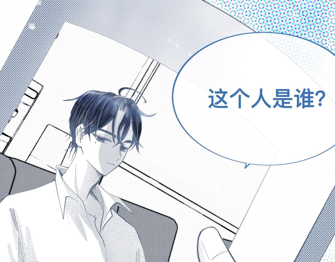 相册