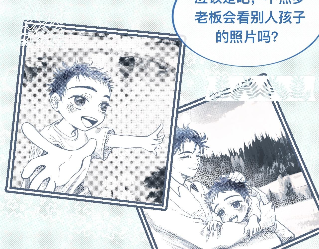 相册