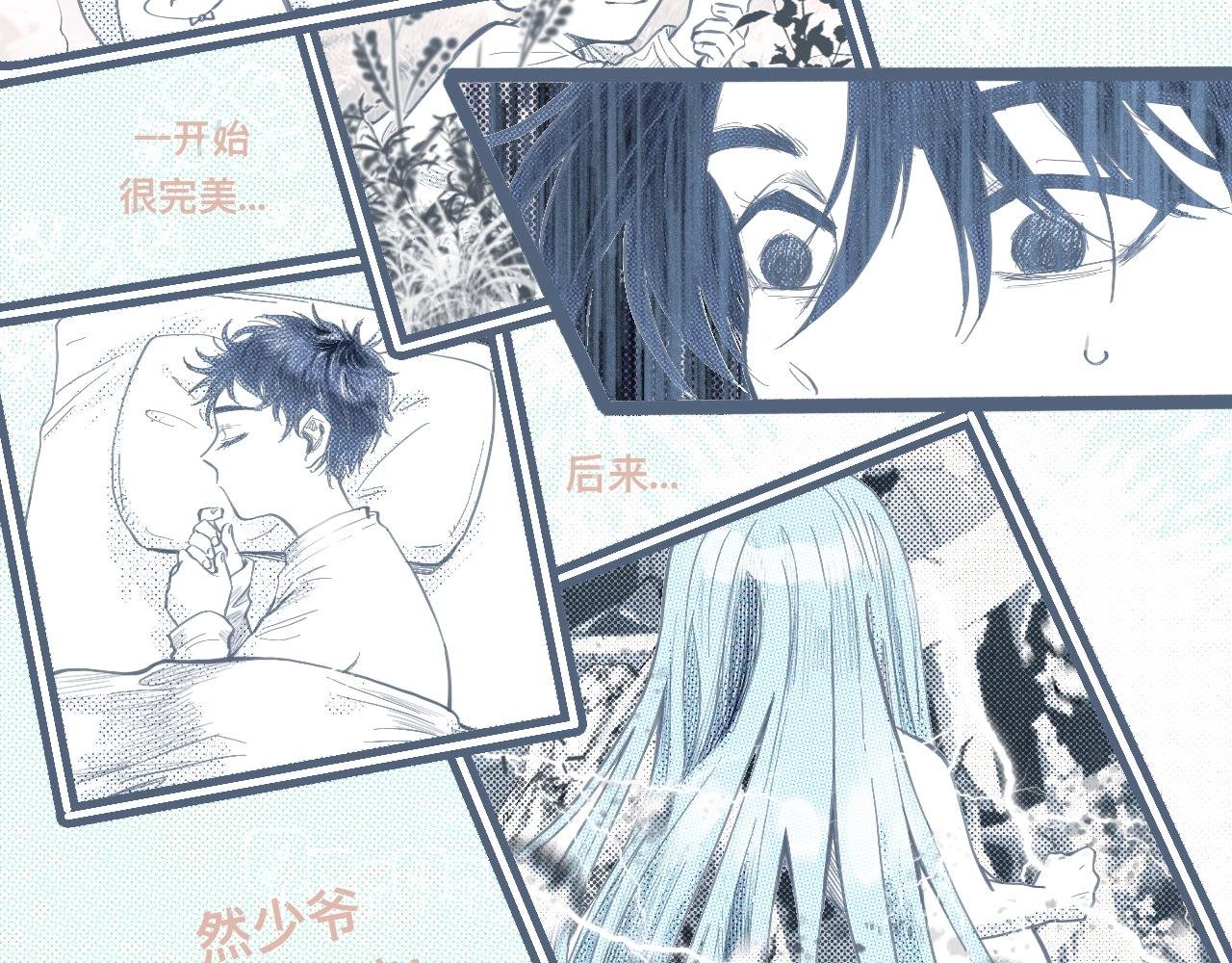 相册