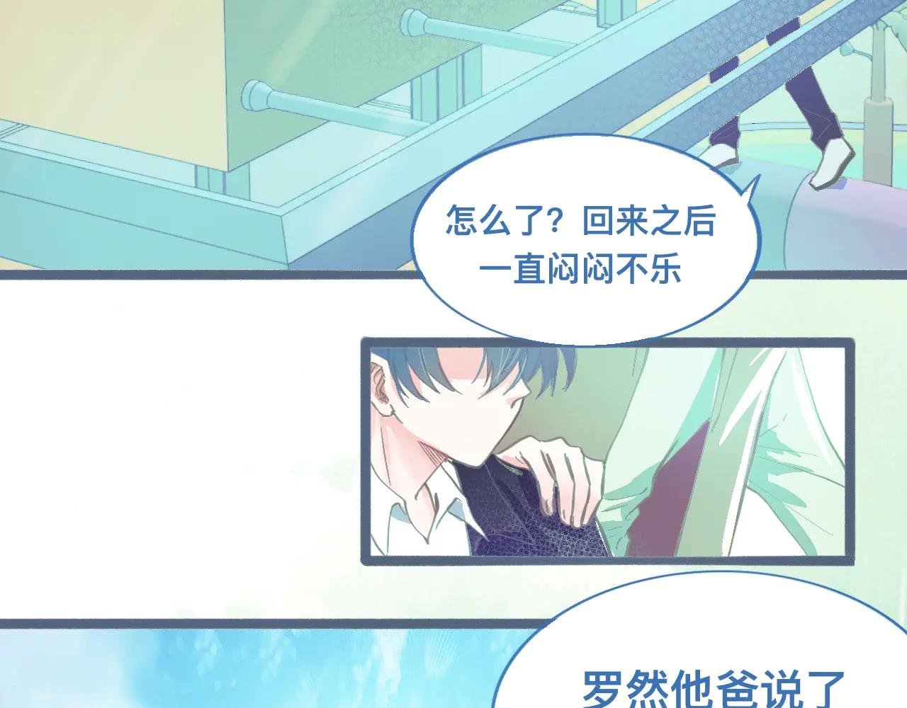 离谱的操作