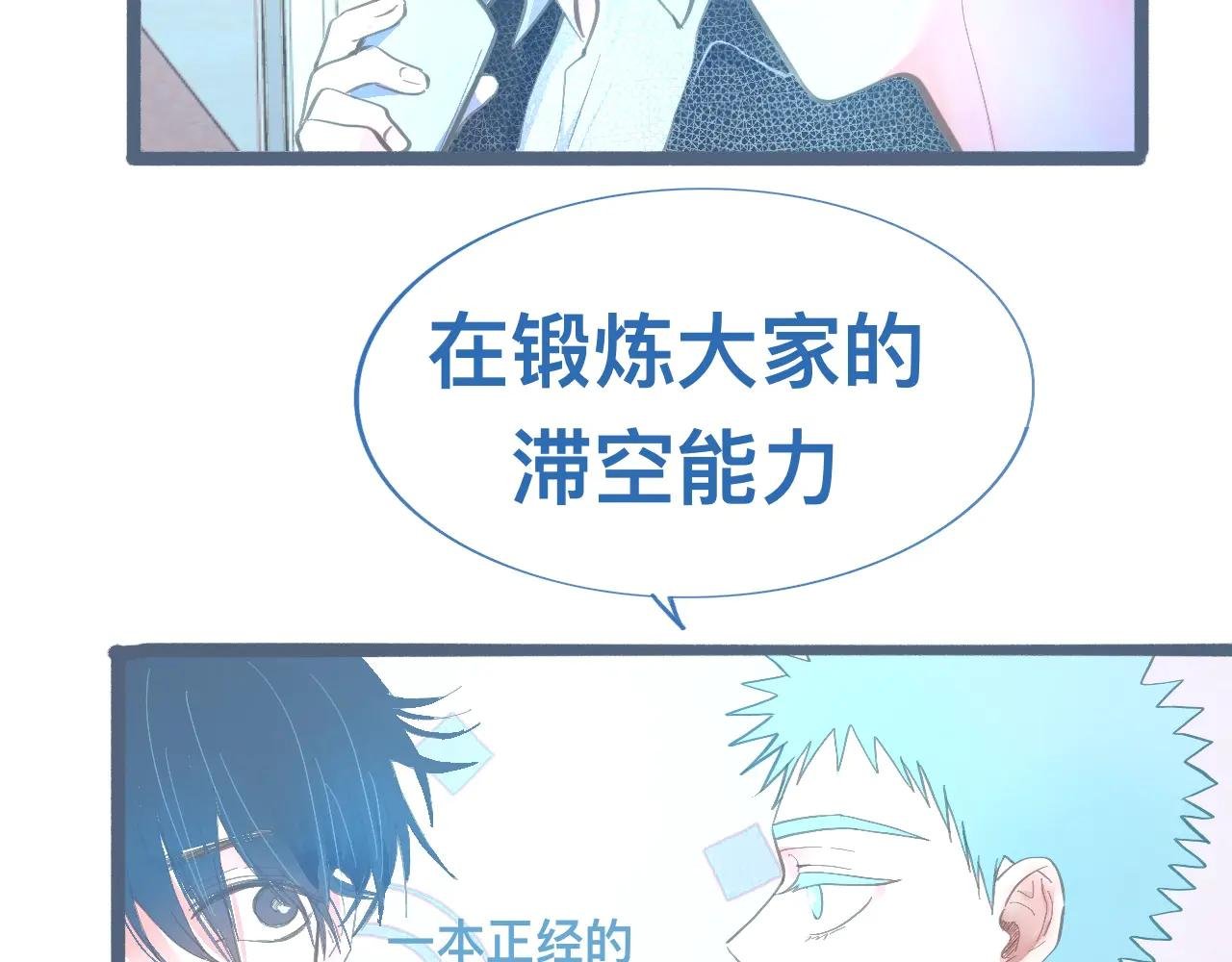 离谱的操作