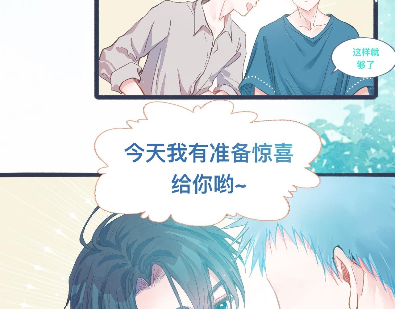 吸引力