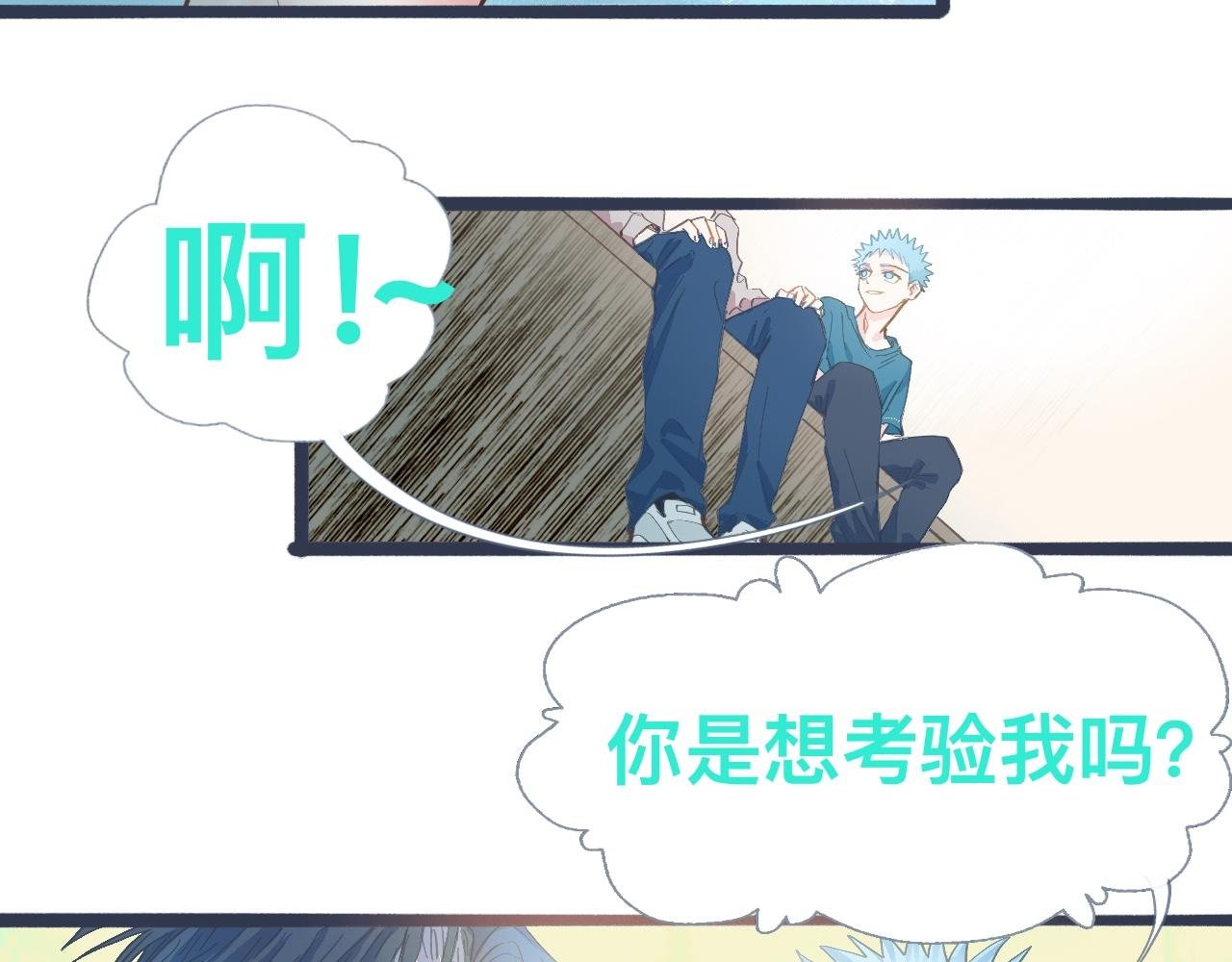 吸引力