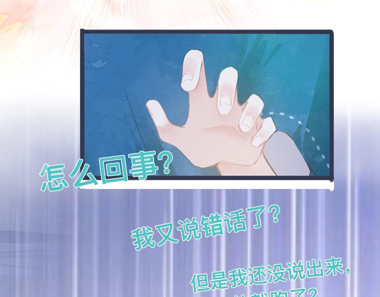 幸运