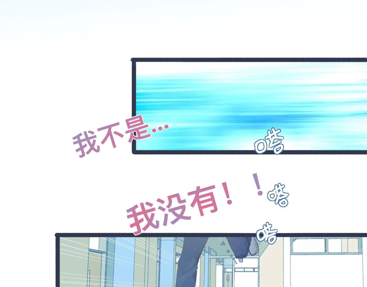 幸运