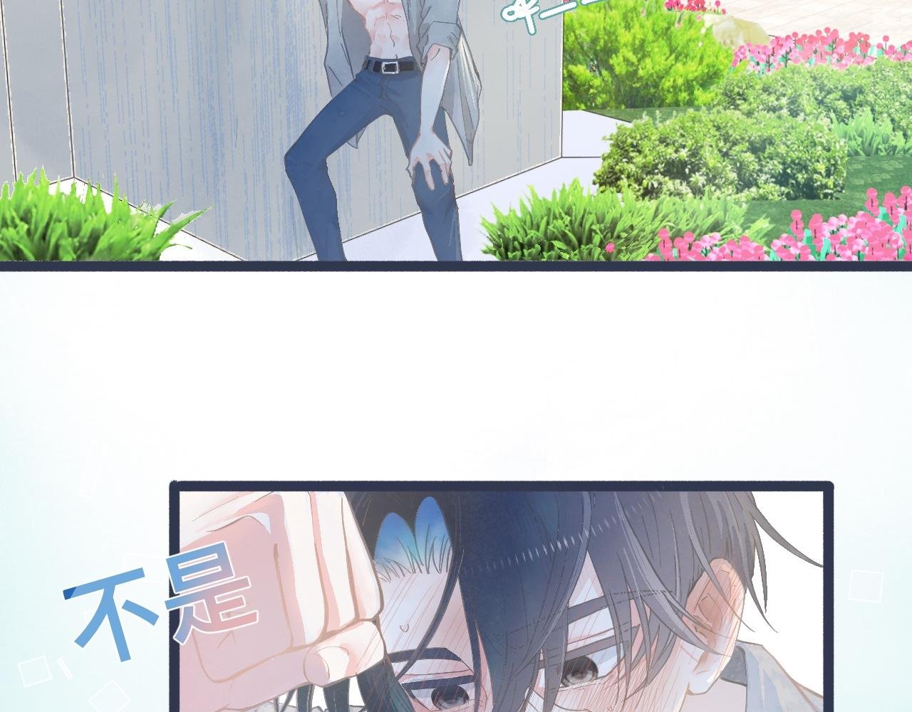 幸运