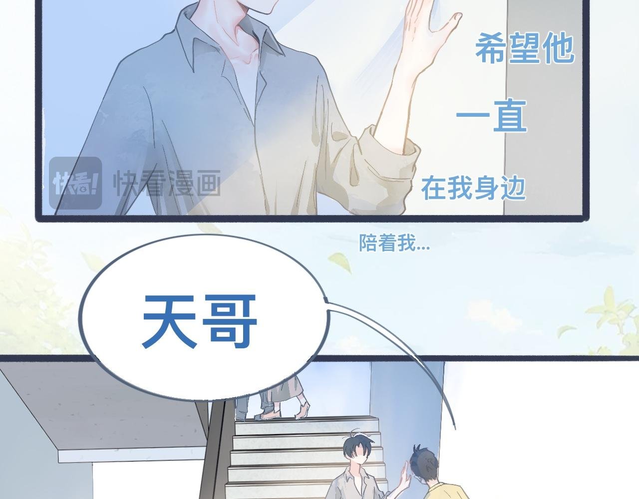 幸运