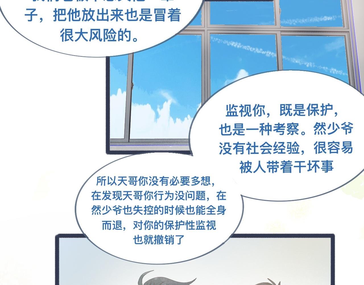 幸运