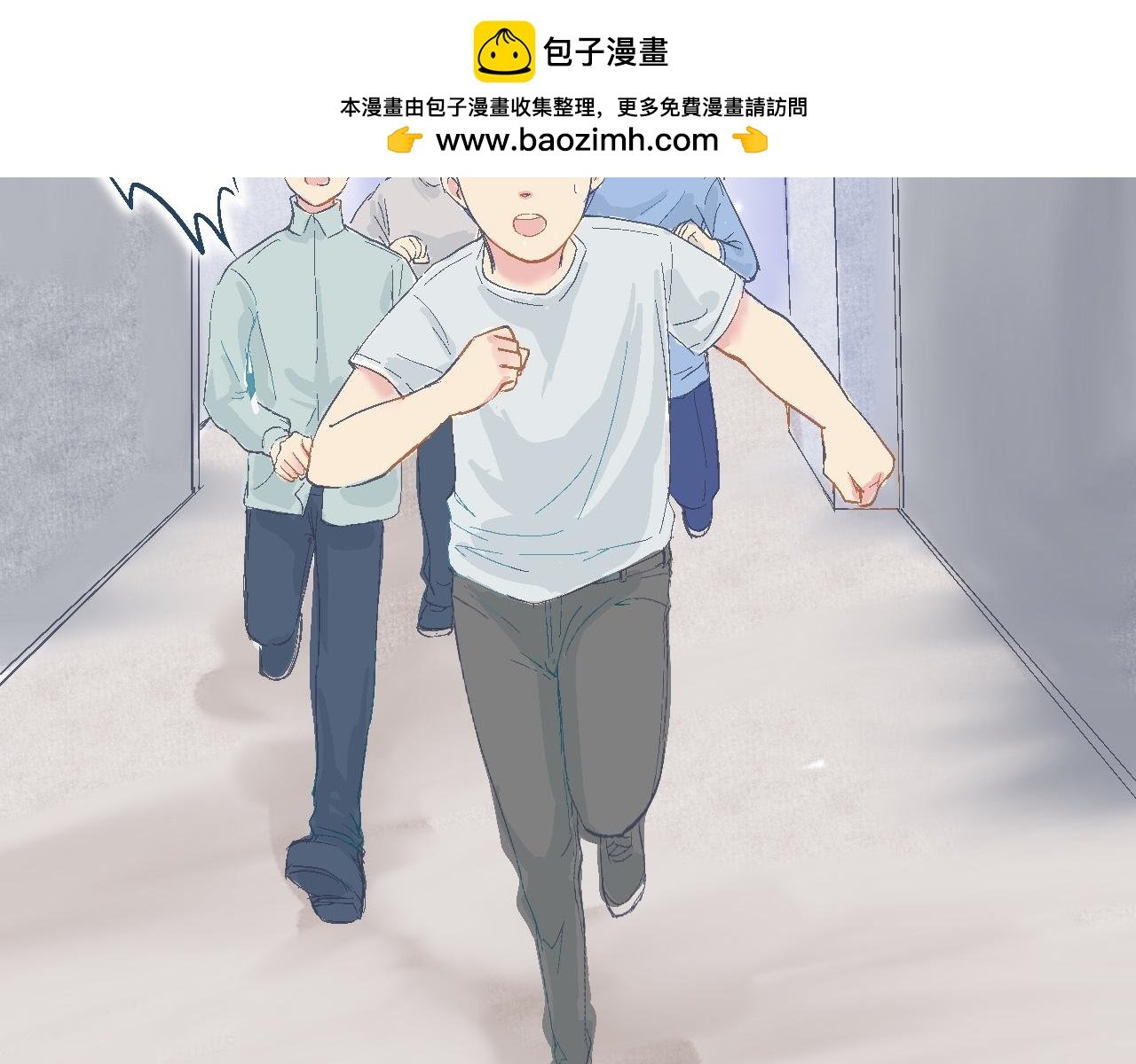 逼近的危机