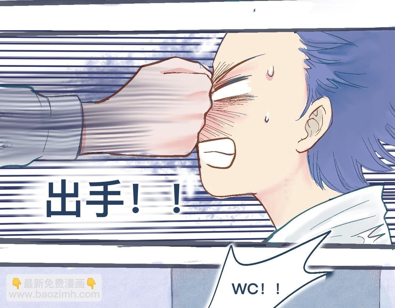 逼近的危机