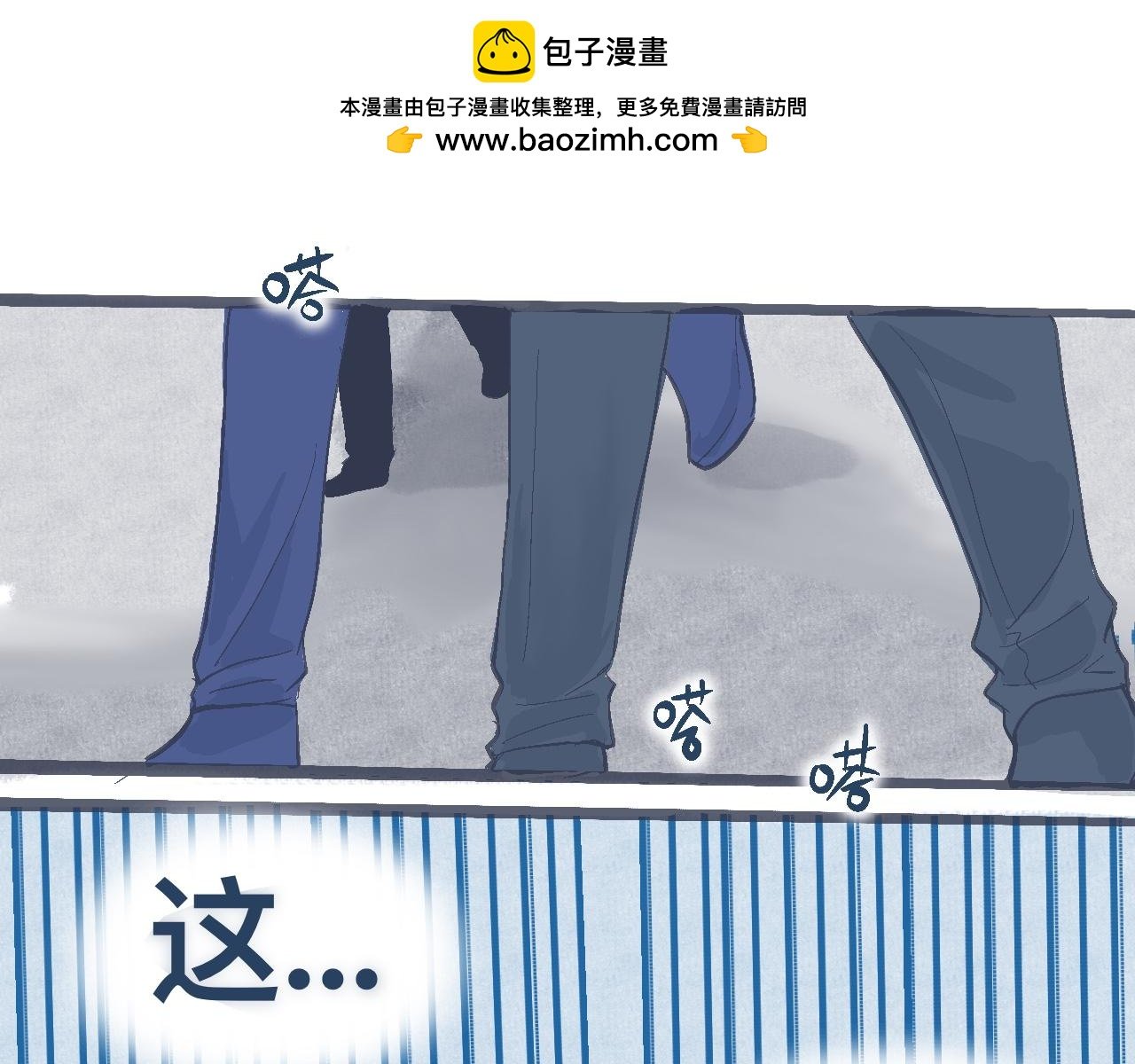 逼近的危机