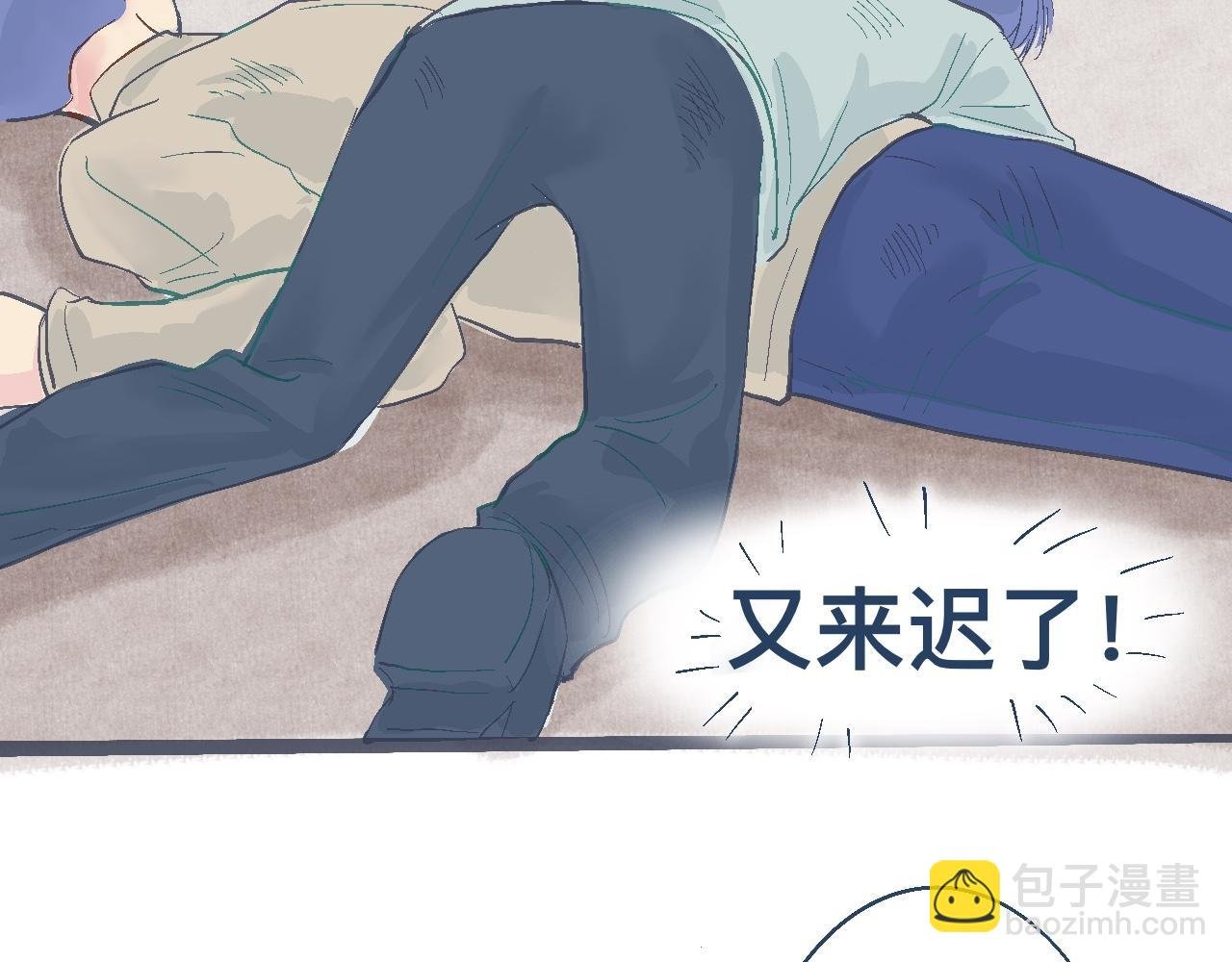 逼近的危机