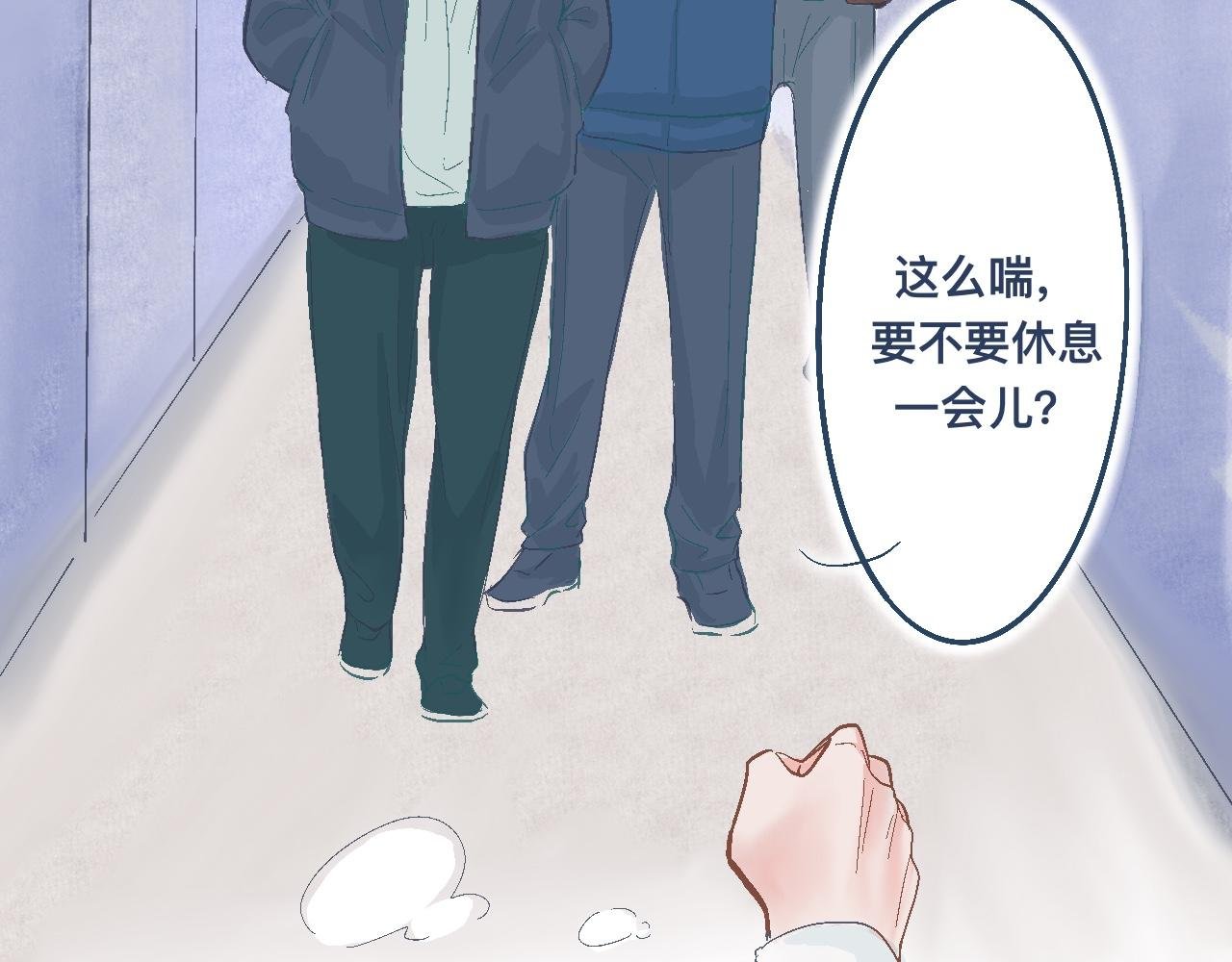 逼近的危机