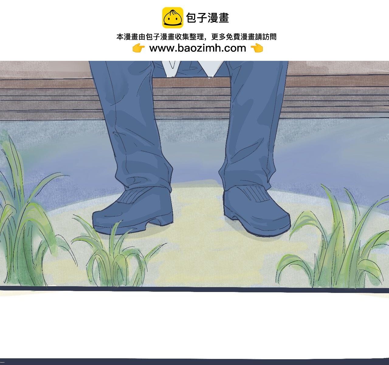约定的达成