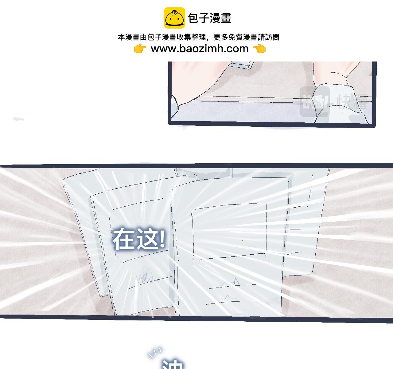 合适的地方