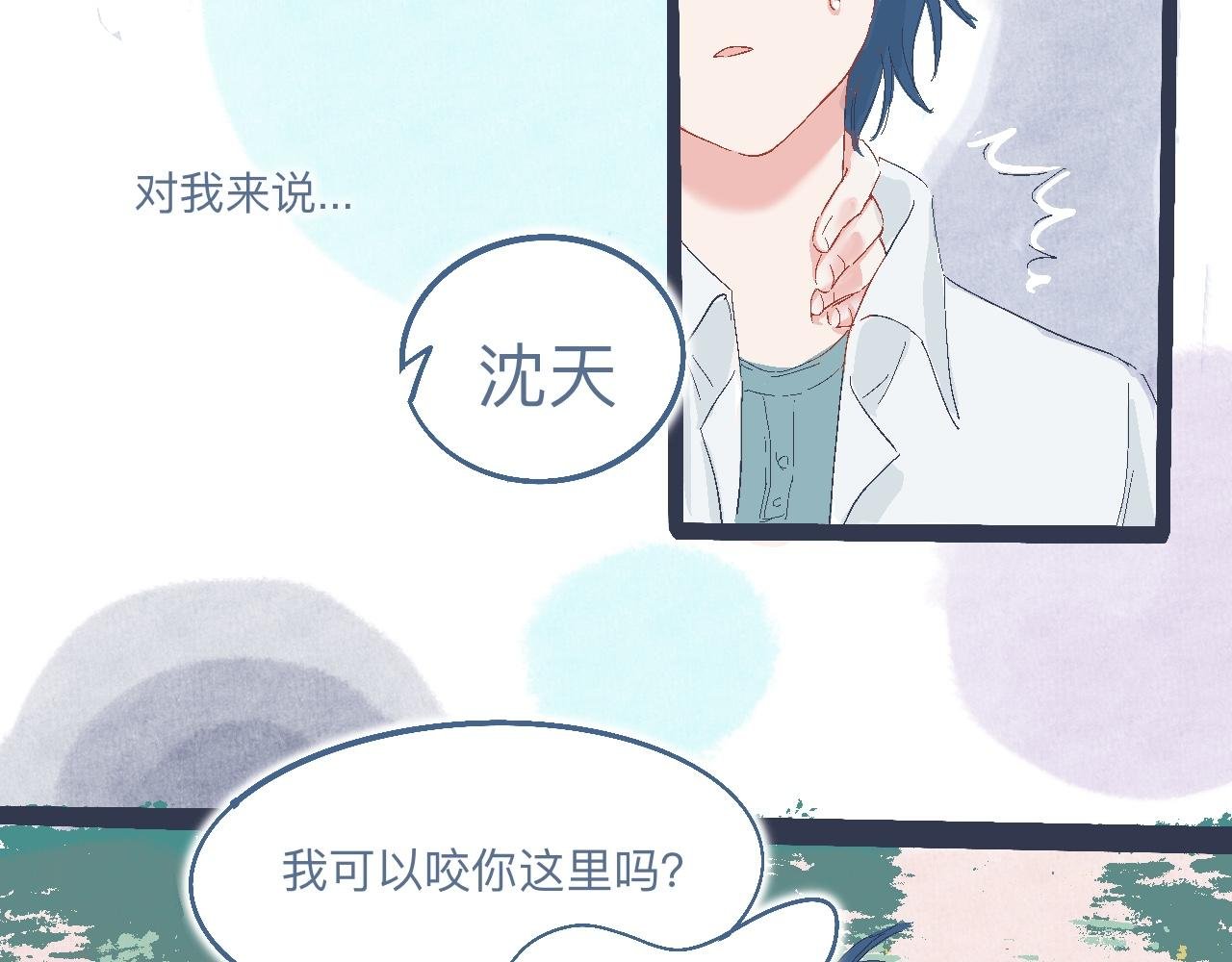 合适的地方
