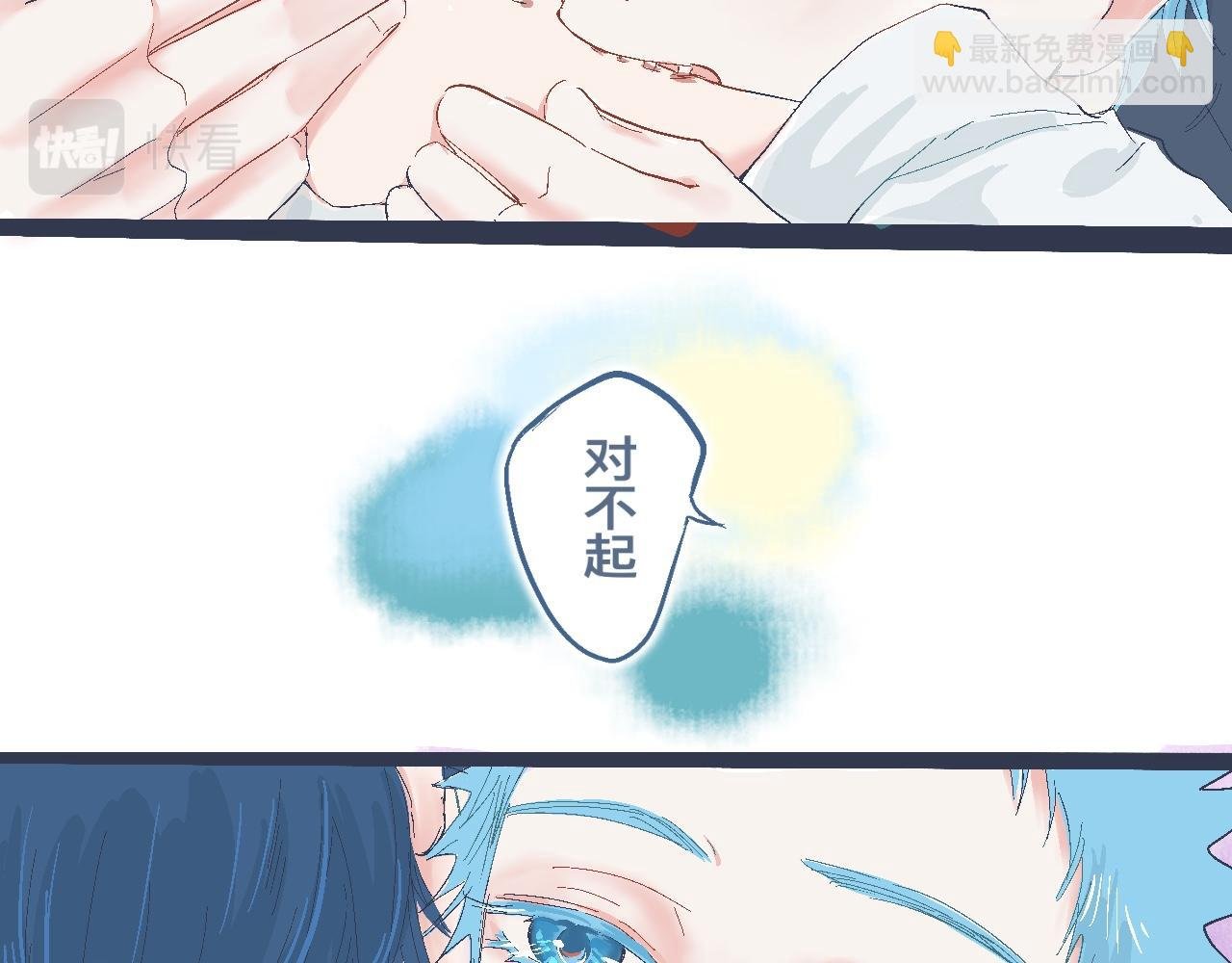 合适的地方