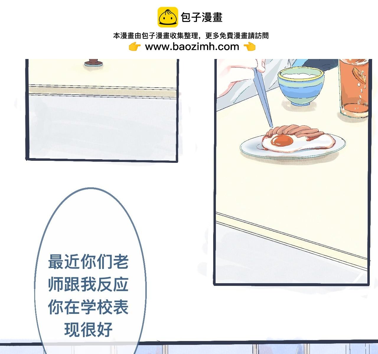 过分的要求